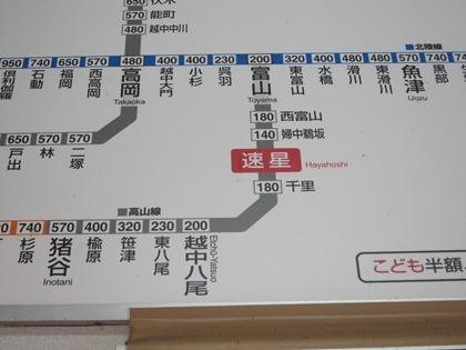 a0105023_9451466.jpg