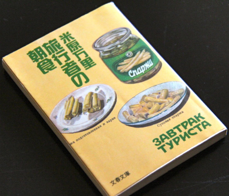 c0153740_0175178.jpg
