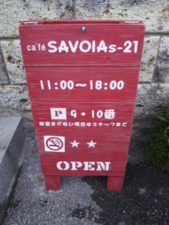 e0277142_1033267.jpg