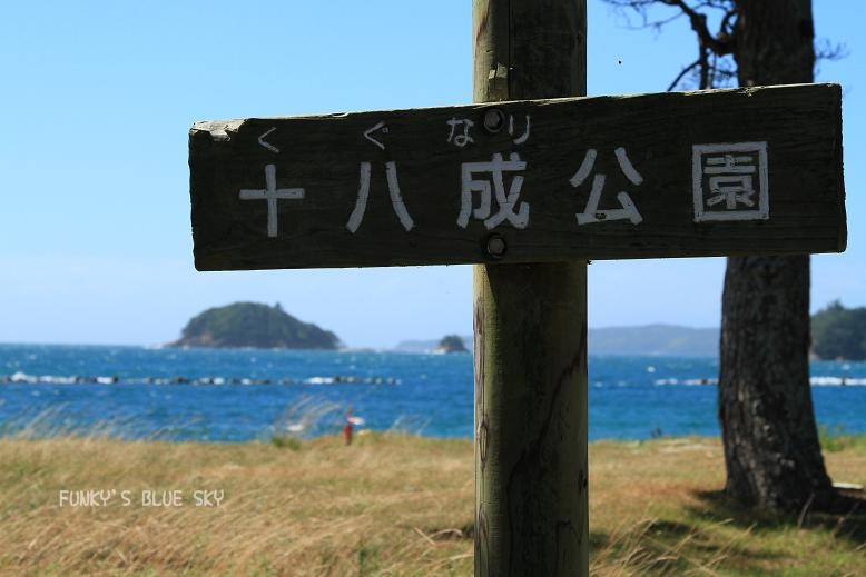 c0145250_17375461.jpg