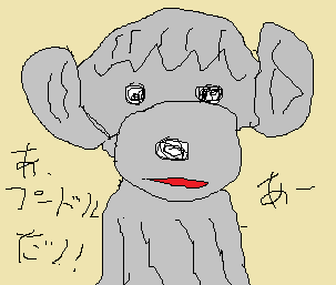 e0032752_23593660.png