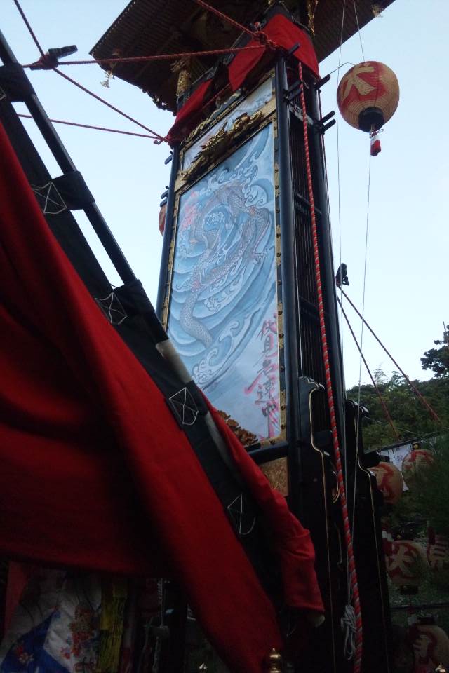e0085052_2024780.jpg