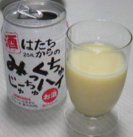 f0065954_19253423.jpg