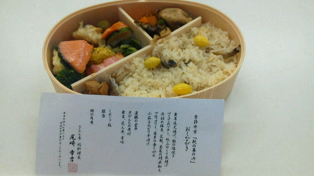f0224363_21221243.jpg