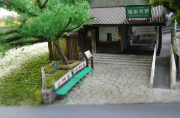 c0222964_06823.jpg