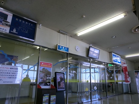 b0178466_9182817.jpg