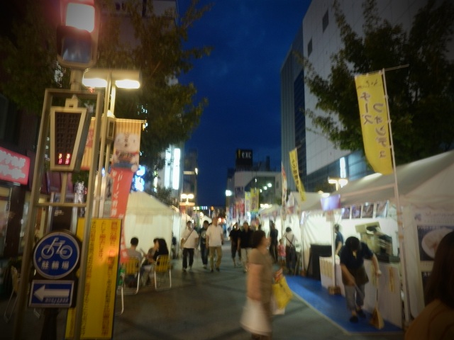 c0042869_23323229.jpg