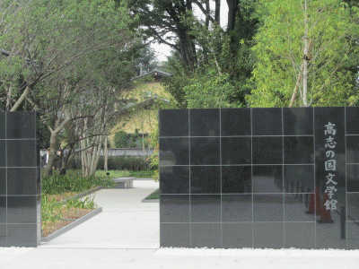 b0149071_16303591.gif