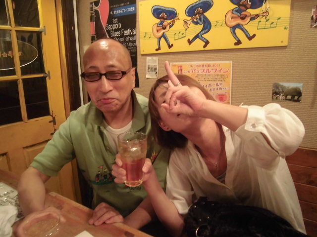 d0226187_16243663.jpg