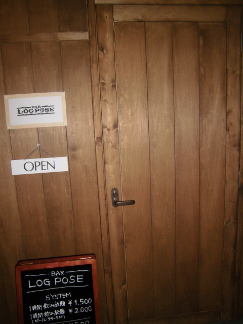 d0226187_16292135.jpg