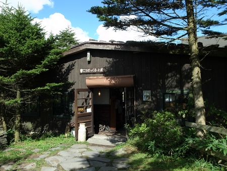 e0271890_14373619.jpg