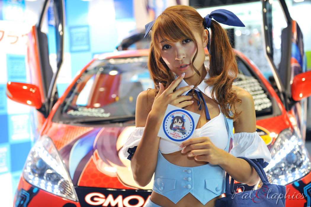 a0045298_045765.jpg