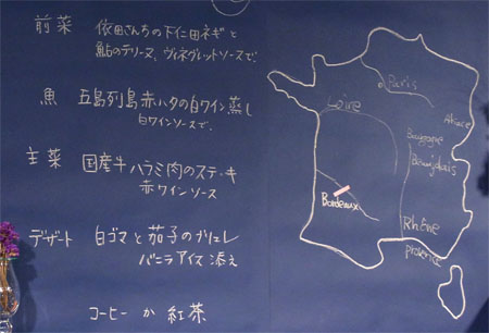 b0101300_153446100.jpg