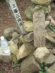 b0191418_1932147.jpg