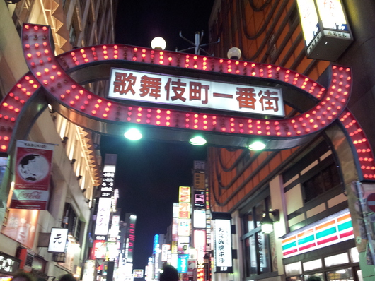e0267820_01552.jpg