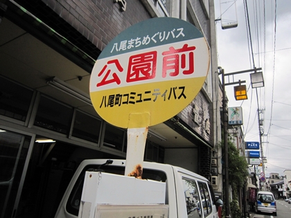 a0105023_1540286.jpg