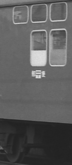 f0203926_12445777.jpg