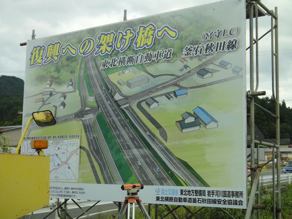 c0111229_1912069.jpg