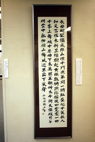 b0024345_7212283.jpg