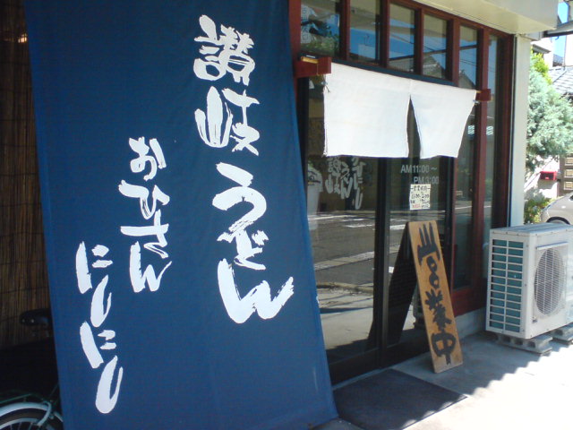 c0104445_2224498.jpg