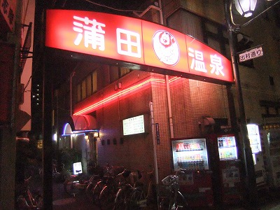 e0173645_1232260.jpg