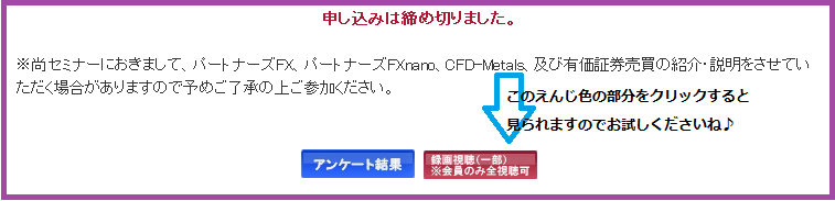 f0073848_2374624.png
