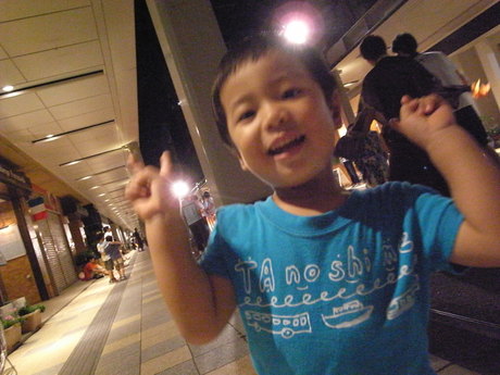 b0204354_179425.jpg