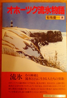 e0004756_224398.jpg