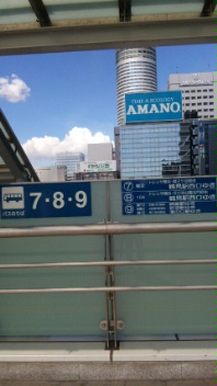 f0020662_17381716.jpg