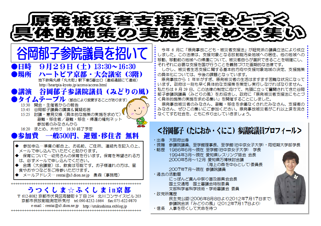 a0224877_1912220.png