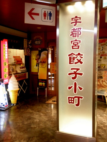 a0160279_925176.jpg