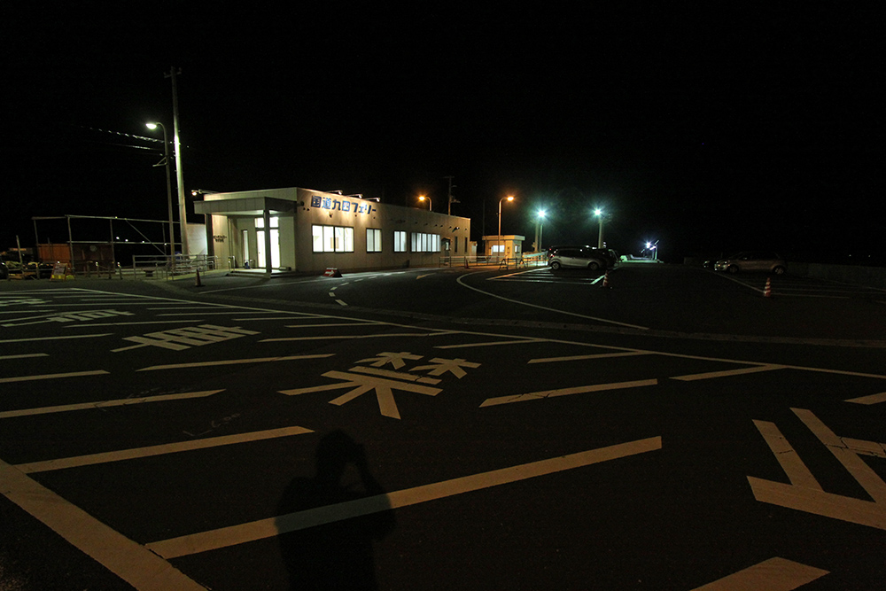 e0164282_18293072.jpg