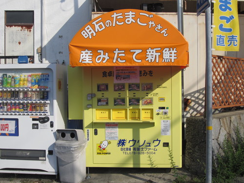f0013998_2057930.jpg