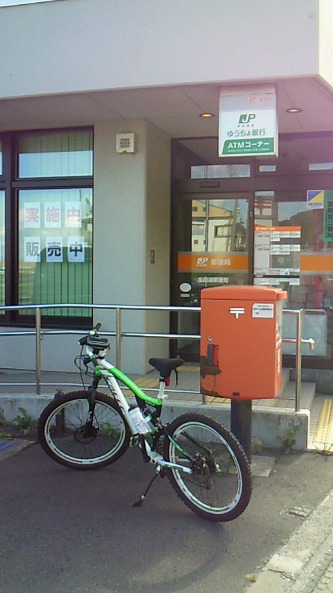 d0149105_9181885.jpg