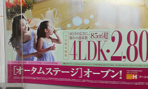 a0000006_16552418.jpg