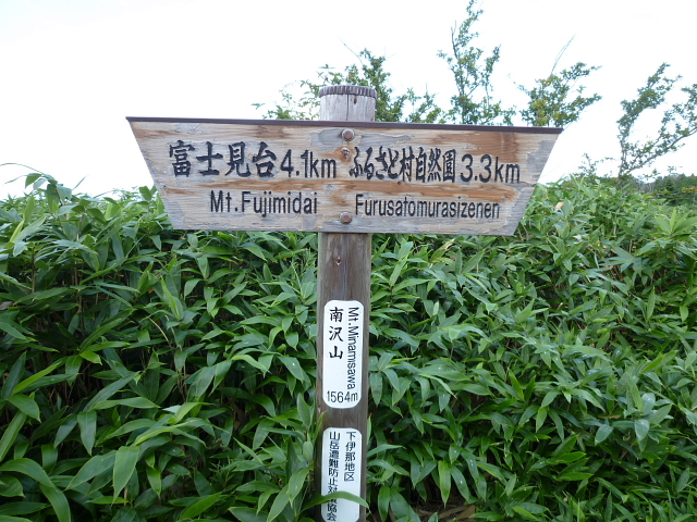 d0170615_16431419.jpg