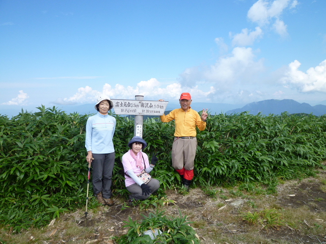 d0170615_16543026.jpg