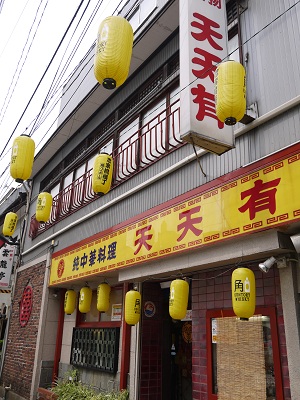 c0235725_21155425.jpg