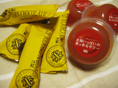 a0259533_3123233.jpg