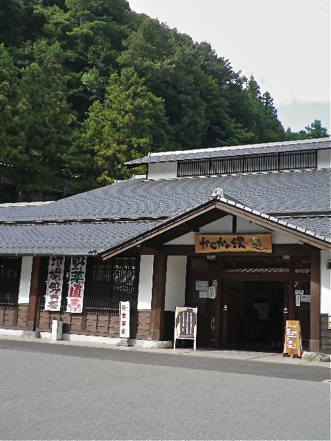 b0027736_16251794.jpg