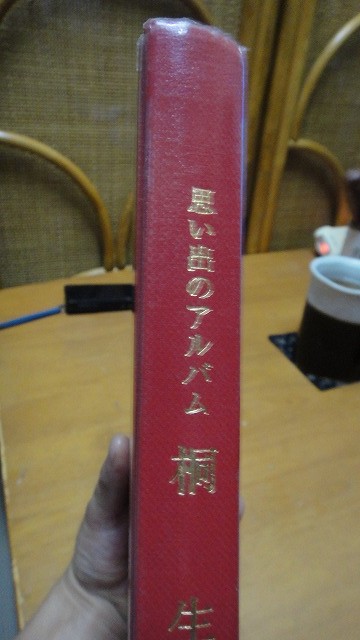 f0208737_8102864.jpg