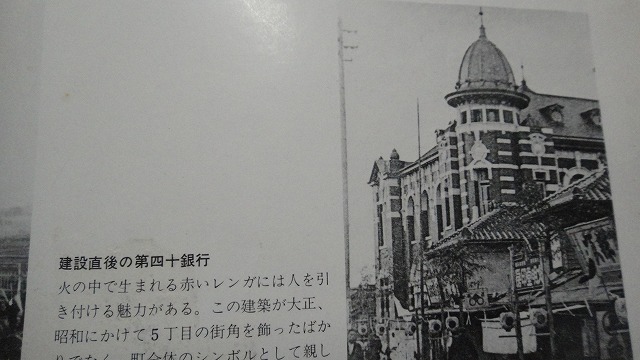f0208737_81311.jpg