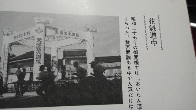 f0208737_8132959.jpg