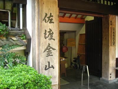 d0143739_23444278.jpg