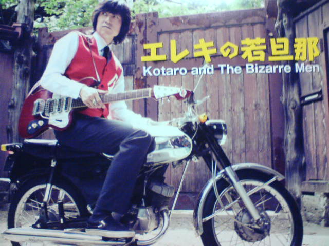 c0104445_213933.jpg
