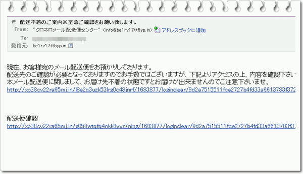 d0013149_11554636.gif