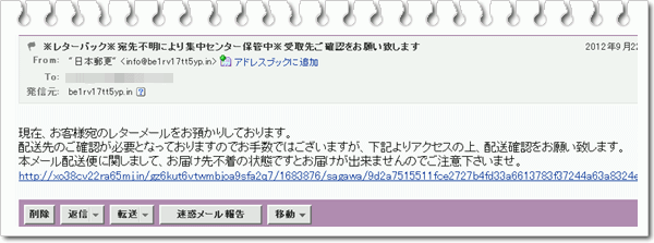 d0013149_1156084.gif