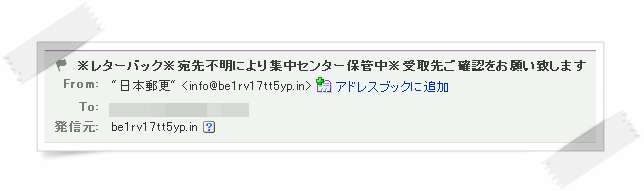 d0013149_12038100.gif