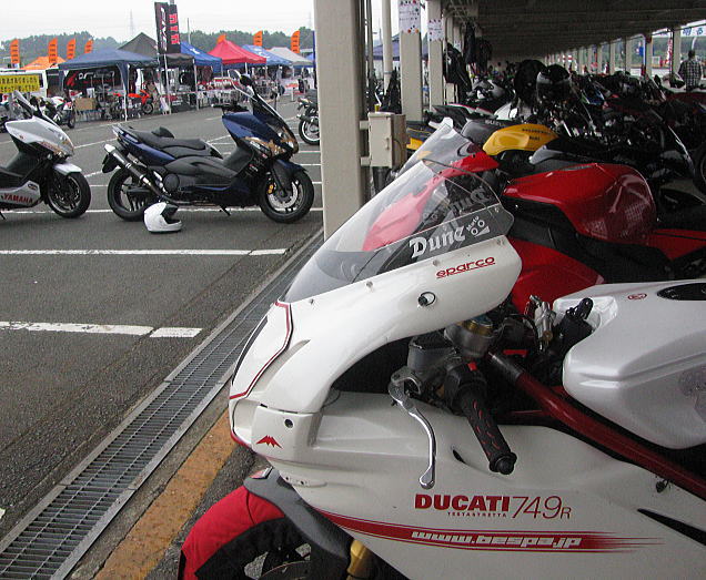 f0178858_10121280.jpg
