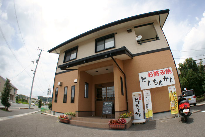 a0077663_7151877.jpg